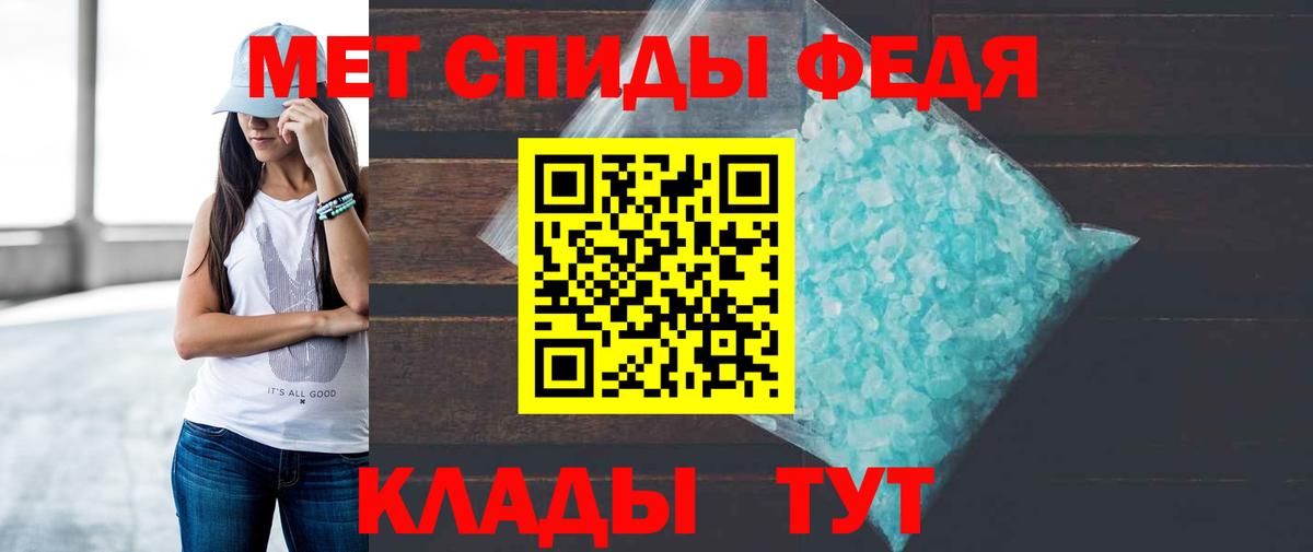 АМФ  Вход с VPN  АМФ  АМФ Premium  Красногорск 