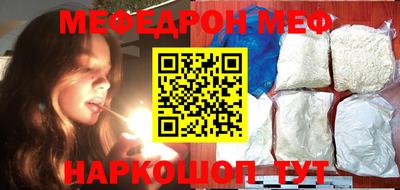 трава Кимры