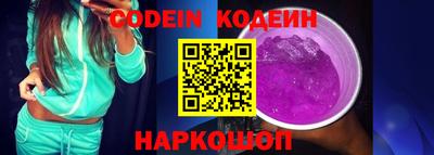трава Кимры