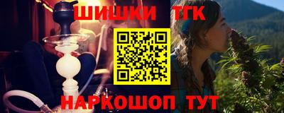 трава Кимры