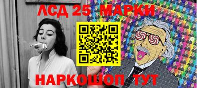 а пвп мука Кинель