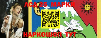а пвп мука Кинель