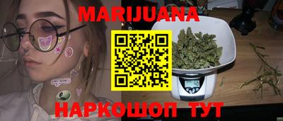 трава Кимры