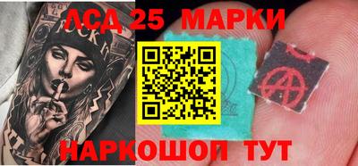 трава Кимры