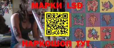 а пвп мука Кинель