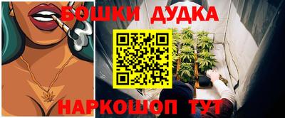 трава Кимры