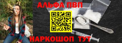 твердый Коммунар