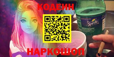 а пвп мука Кинель