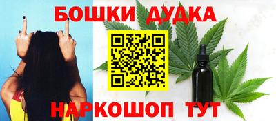 а пвп мука Кинель