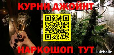 а пвп мука Кинель