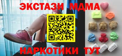 а пвп мука Кинель