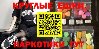 а пвп мука Кинель