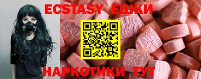 трава Кимры