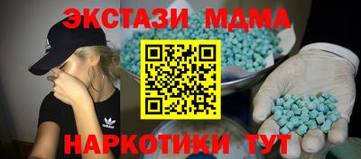 трава Кимры