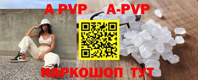 трава Кимры