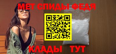 прущие грибы Кингисепп