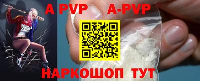 трава Кимры