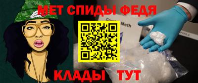 а пвп мука Кинель