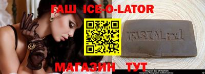 трава Кимры