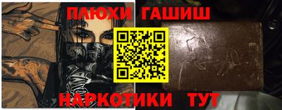 твердый Коммунар