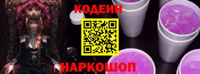 твердый Коммунар