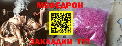 трава Кимры
