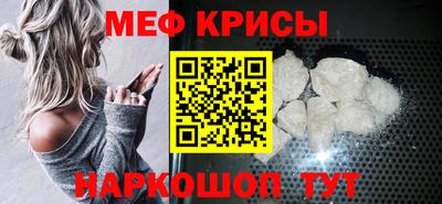 прущие грибы Кингисепп